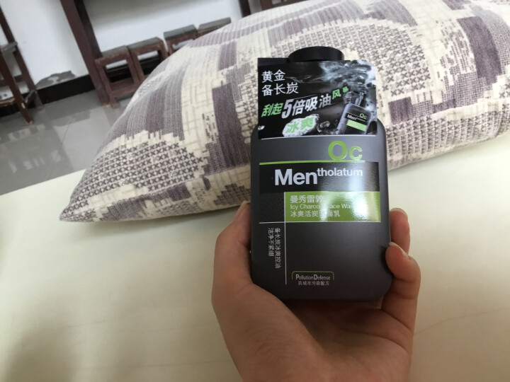 曼秀雷敦（Mentholatum） 洗面奶男士 冰爽活炭学生补水控油祛痘去黑头痘印洁面乳150ml 冰爽活炭洁面乳150ml怎么样，好用吗，口碑，心得，评价，试,第3张