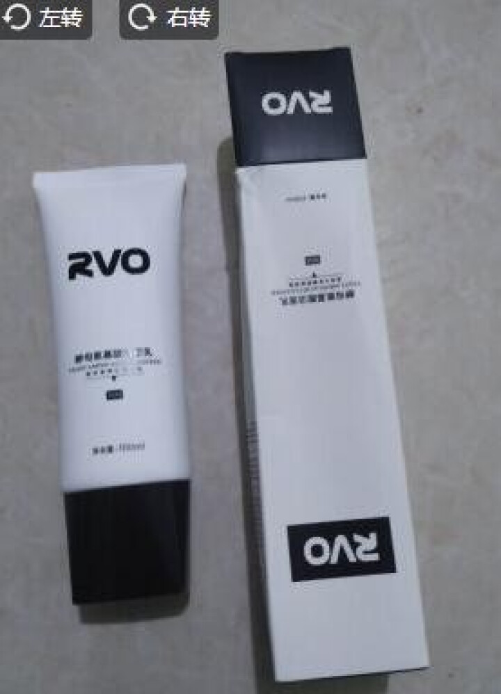 RVO洗面奶 氨基酸洁面乳100ml（温和洁面 深层清洁 氨基酸系 敏感肌 洗面奶 男女适用 ） 白色怎么样，好用吗，口碑，心得，评价，试用报告,第4张