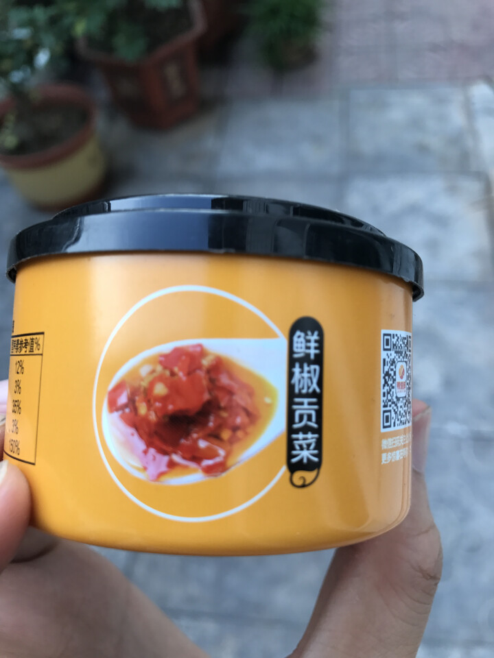 【买二送一】辣德鲜 辣椒酱 鲜切椒 剁椒酱 拌饭下饭菜 柘城特产三樱椒酱 鲜椒贡菜(中辣)118克*1瓶怎么样，好用吗，口碑，心得，评价，试用报告,第3张