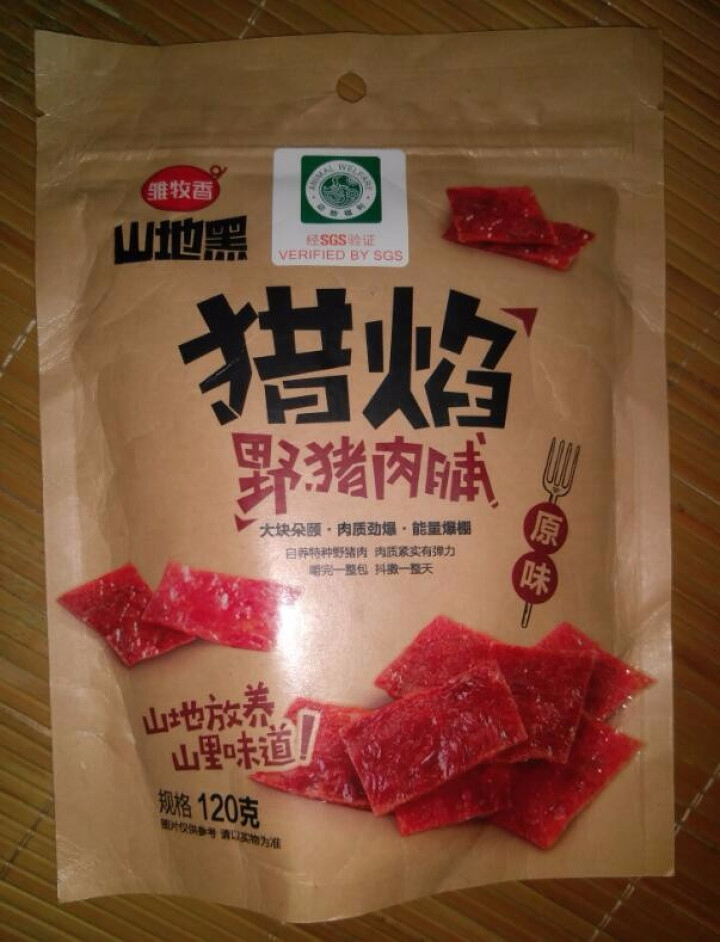 雏牧香肉干肉脯休闲零食特产小吃靖江风味原味野猪肉脯120g/袋 原味怎么样，好用吗，口碑，心得，评价，试用报告,第2张