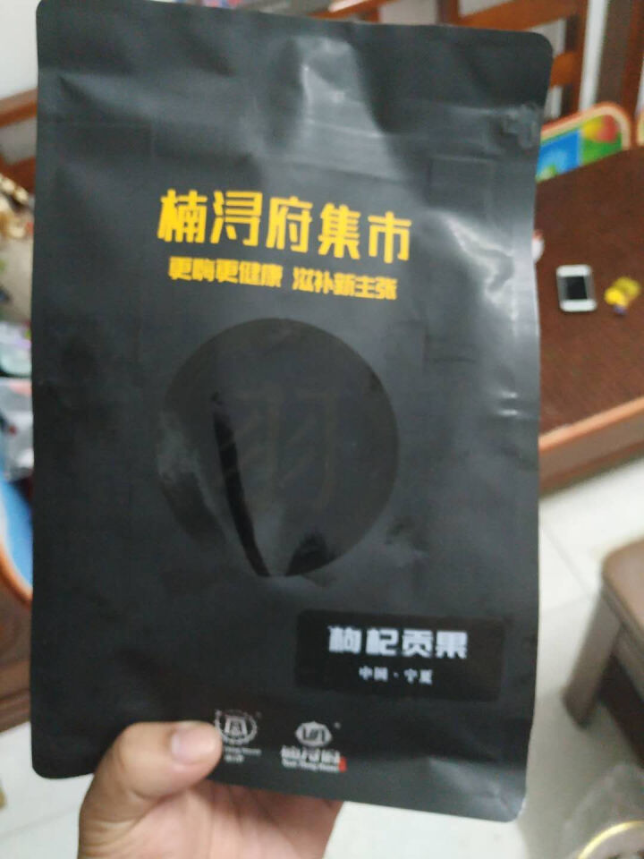 【买一赠一】山东东阿阿胶糕 懒人滋补零食350g怎么样，好用吗，口碑，心得，评价，试用报告,第2张