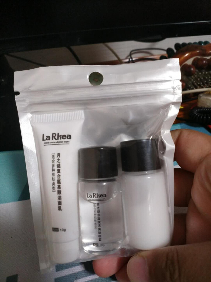 LR月之谜植物源精粹套组旅行装 修护护肤套装组合 清洁保湿补水弹力紧致怎么样，好用吗，口碑，心得，评价，试用报告,第2张