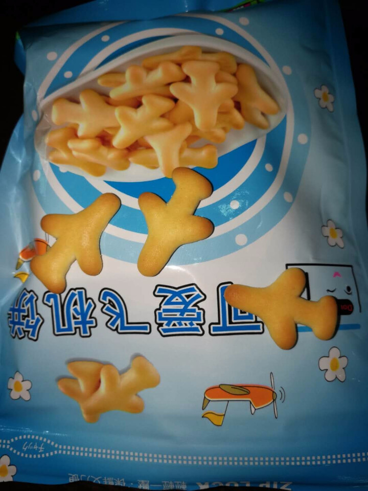 逗丫 逗丫牛奶骨头饼干 台湾进口儿童卡通磨牙饼干100g X3袋酥性饼干 三口味*各1袋怎么样，好用吗，口碑，心得，评价，试用报告,第3张