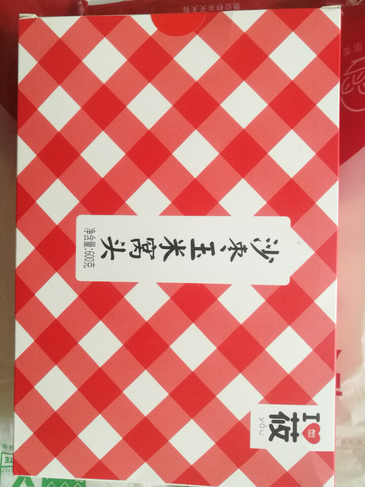 西贝莜面村 沙枣玉米窝头 24个装 600g 包子面点怎么样，好用吗，口碑，心得，评价，试用报告,第2张