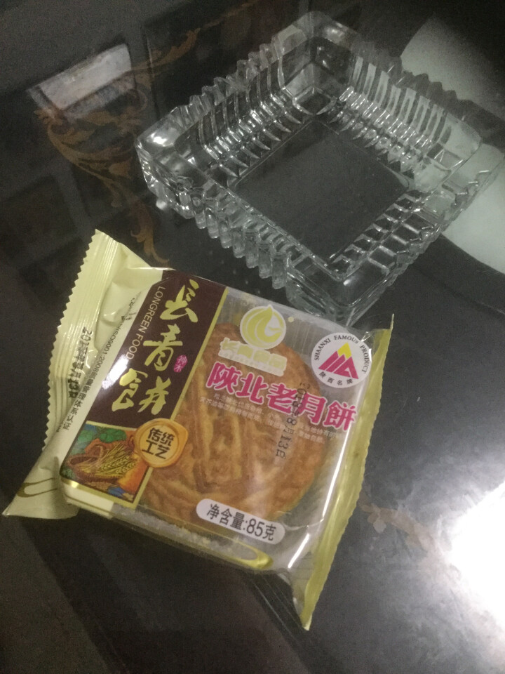 【榆林馆】 陕北长青老月饼陕北特产零食蛋糕糕点礼盒/散装 老月饼 1粒怎么样，好用吗，口碑，心得，评价，试用报告,第2张