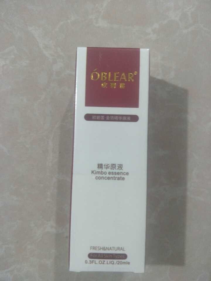 欧碧莲金箔精华原液20ml 提拉紧致  改善松弛怎么样，好用吗，口碑，心得，评价，试用报告,第2张