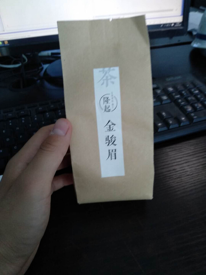 隆起正宗金骏眉红茶散装茶叶武夷山桐木关红茶茶叶礼私享茶60g 私享包60g怎么样，好用吗，口碑，心得，评价，试用报告,第3张