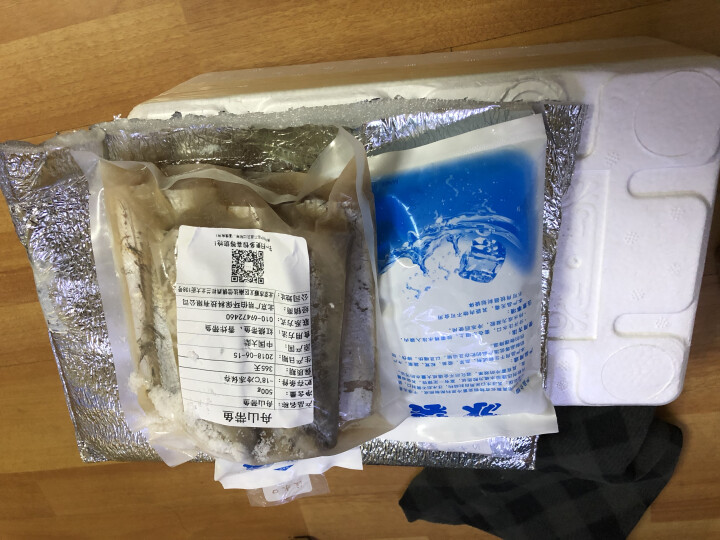 伯乐生鲜  带鱼  舟山水产 整条切断 500g 袋装怎么样，好用吗，口碑，心得，评价，试用报告,第2张