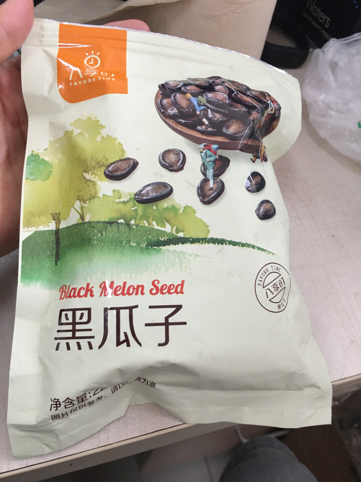 【京东自有品牌】八享时黑瓜子220g 坚果炒货 休闲零食怎么样，好用吗，口碑，心得，评价，试用报告,第2张