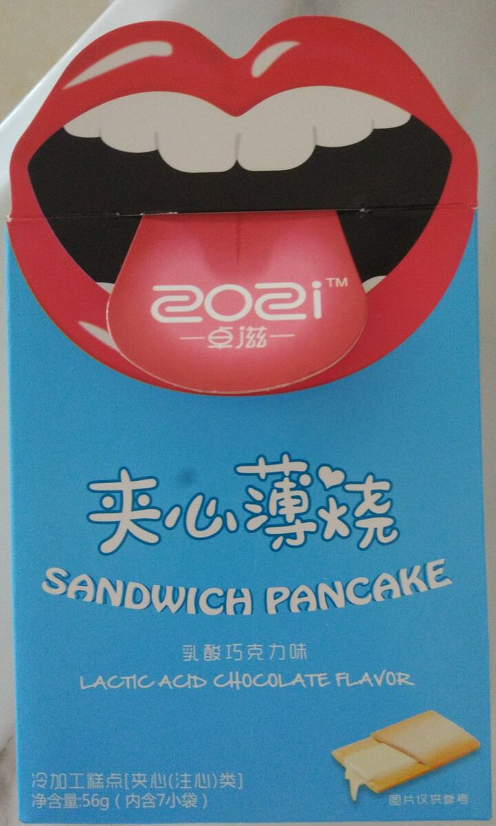 卓滋 新品夹心bobo烧全脂巧克力烘焙饼干冷加工糕点零食小吃下午茶休闲食品 巧克力夹心饼干一盒7枚 自选备注口味 56g盒装怎么样，好用吗，口碑，心得，评价，试,第2张