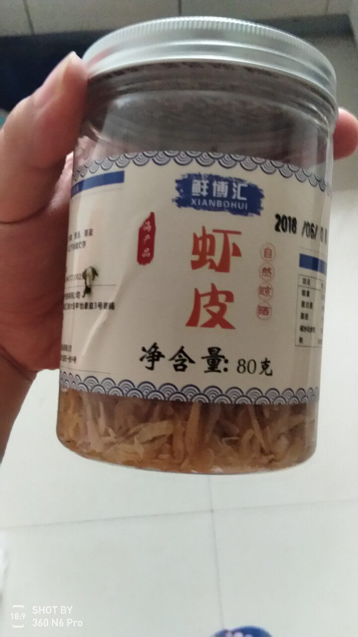 鲜博汇 无盐虾皮 淡干小虾米 婴儿宝宝辅食80g 1罐装怎么样，好用吗，口碑，心得，评价，试用报告,第4张