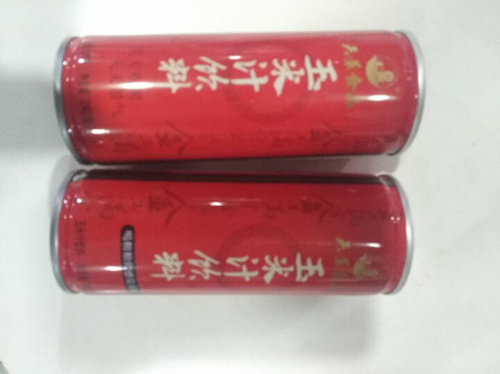 天景&八享时 玉米汁礼盒装 240ml*10瓶怎么样，好用吗，口碑，心得，评价，试用报告,第4张