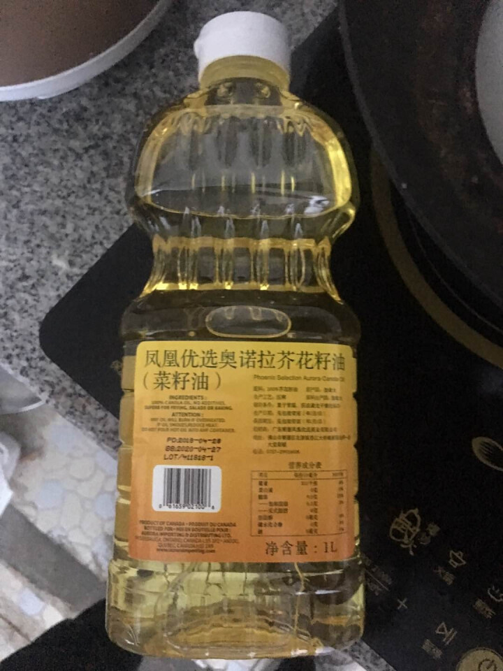 碧桂园凤凰优选食用油菜籽油加拿大进口 奥诺拉芥花籽油植物油低温冷榨高烟点 1L怎么样，好用吗，口碑，心得，评价，试用报告,第2张