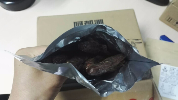 科尔沁 手撕牛肉 风干牛肉 现烤牛肉干 100g/1袋怎么样，好用吗，口碑，心得，评价，试用报告,第6张