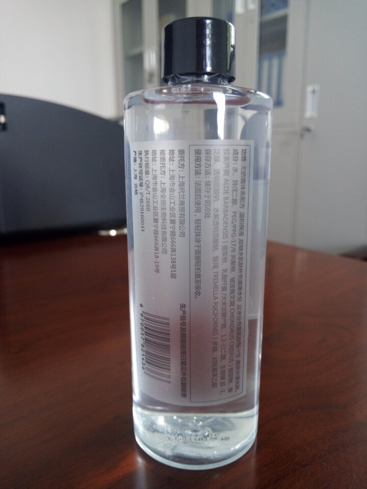 猪猪家芦荟爽肤水300ml 舒缓镇静 补水保湿温和无刺激化妆水女（细致毛孔 醒肤水 面膜水） 芦荟透润爽肤水 300ml怎么样，好用吗，口碑，心得，评价，试用报,第4张