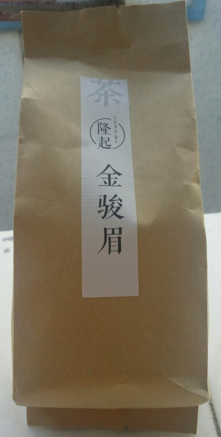 隆起正宗金骏眉红茶散装茶叶武夷山桐木关红茶茶叶礼私享茶60g 私享包60g怎么样，好用吗，口碑，心得，评价，试用报告,第6张