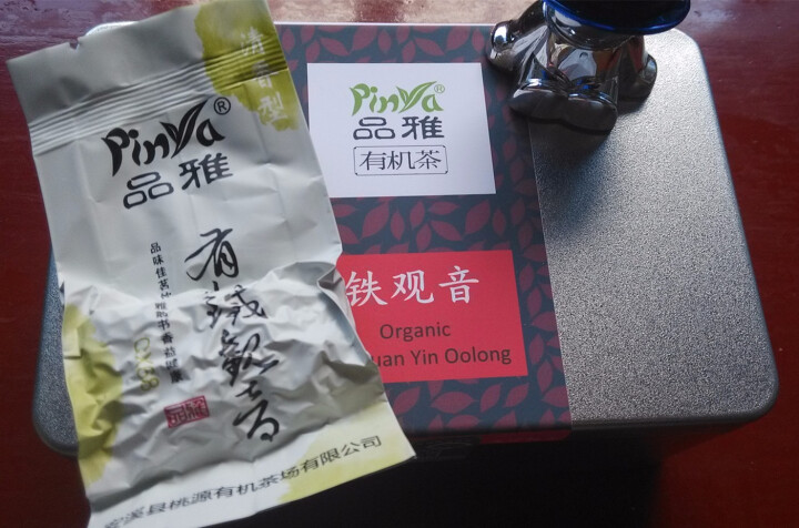 品雅有机茶 悠然系列 清香型铁观音 春茶 乌龙茶叶礼盒装 125g 无农药 简约盒装怎么样，好用吗，口碑，心得，评价，试用报告,第2张