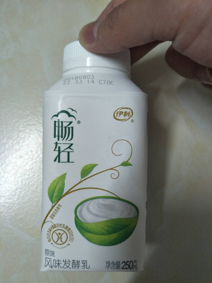 伊利 畅轻酸奶风味发酵乳低温酸牛奶酸奶草莓黄桃芒果核桃原味褐色炭烧6个口味可自由搭配 畅轻原味单瓶装怎么样，好用吗，口碑，心得，评价，试用报告,第3张