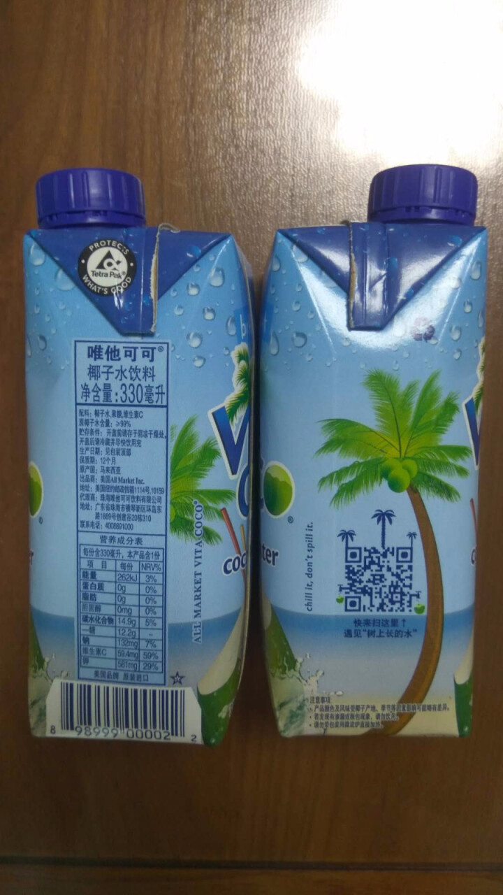 vita coco唯他可可椰子水NFC果汁进口饮品330ml 原味两瓶装怎么样，好用吗，口碑，心得，评价，试用报告,第5张