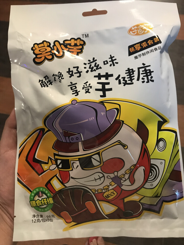 莫小芋 【利川扶贫馆】 魔芋丝 休闲零食 魔芋爽 素食小吃即食零 魔芋干96克畅享装怎么样，好用吗，口碑，心得，评价，试用报告,第2张