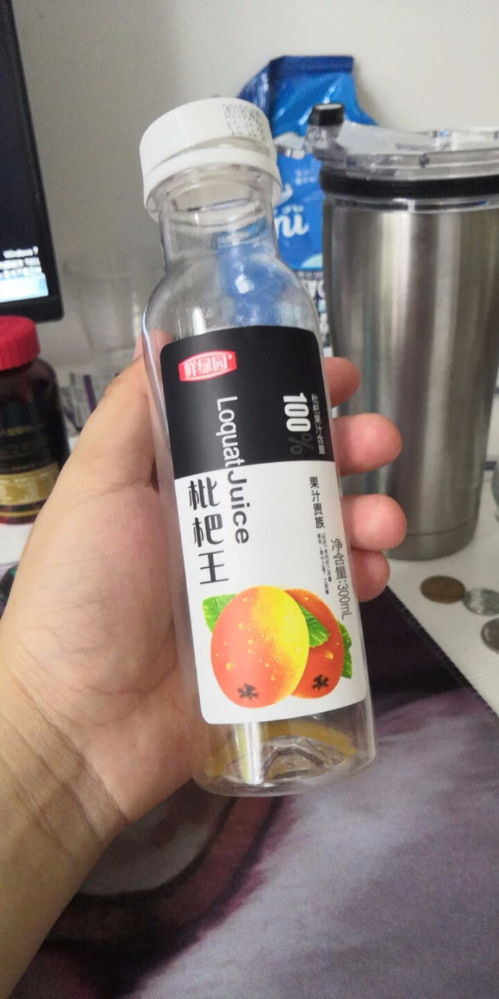 鲜绿园 枇杷汁100%枇杷王枇杷原浆果汁饮料大瓶饮料300ml 单瓶装试饮活动怎么样，好用吗，口碑，心得，评价，试用报告,第3张