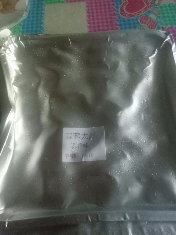 虾跑部队 潜江手工油焖大虾麻辣小龙虾蒜香小龙虾4,第3张