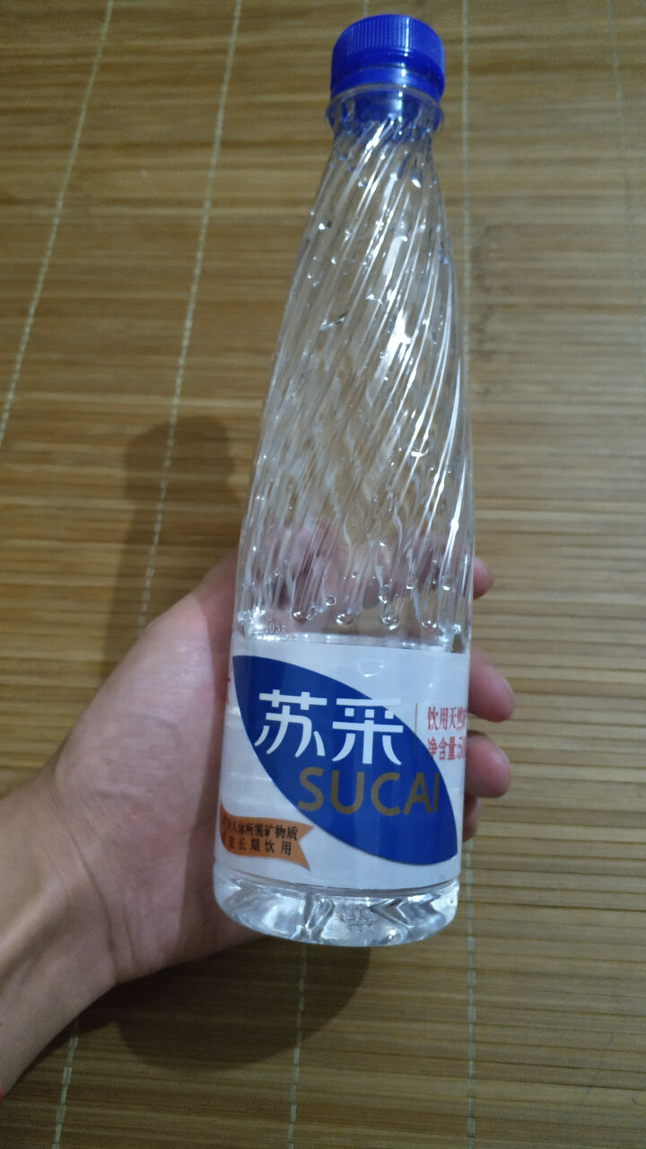 恒大 苏采天然矿泉水 饮用水 非纯净水 个性瓶身高颜值 500ml*1瓶怎么样，好用吗，口碑，心得，评价，试用报告,第2张