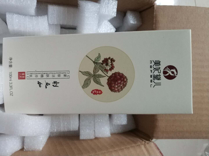 美妃黛儿刺五加紧致活肤精华乳100ml 提拉紧致 补水保湿 抗皱去细纹 淡化皱纹防衰老抗老化怎么样，好用吗，口碑，心得，评价，试用报告,第3张