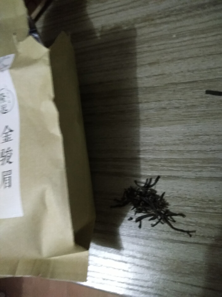 隆起正宗金骏眉红茶散装茶叶武夷山桐木关红茶茶叶礼私享茶60g 私享包60g怎么样，好用吗，口碑，心得，评价，试用报告,第3张