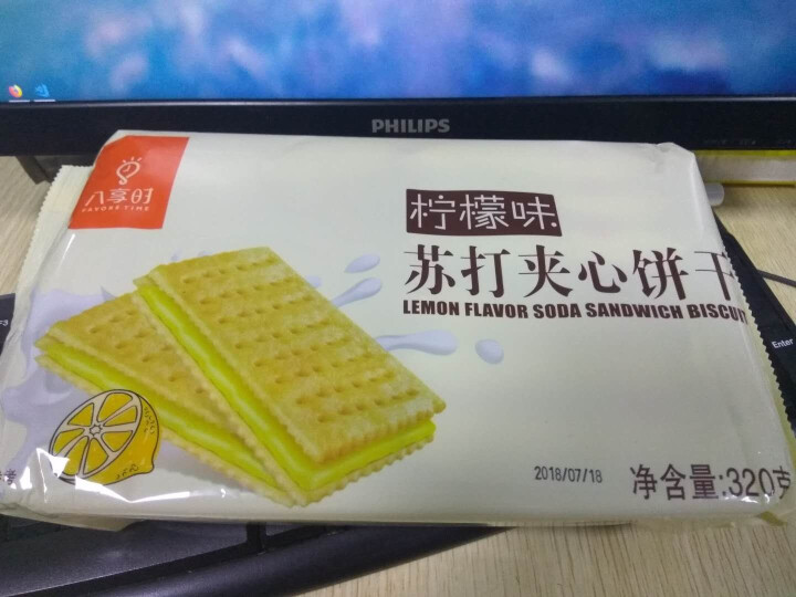 【京东自有品牌】八享时 苏打夹心饼干 柠檬味 320g/袋 蛋糕 休闲零食怎么样，好用吗，口碑，心得，评价，试用报告,第3张