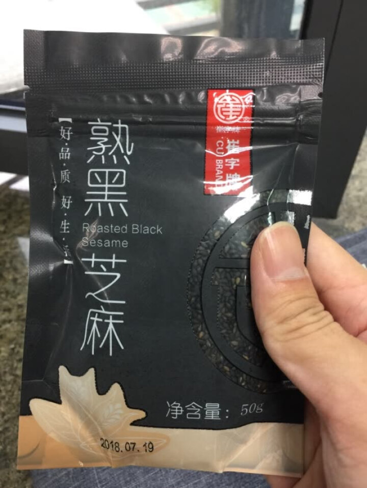 崔字牌熟黑白芝麻无添加无染色无草籽我沙子开袋即食2*50g装怎么样，好用吗，口碑，心得，评价，试用报告,第2张