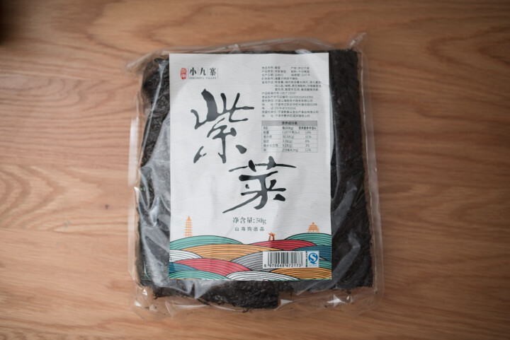 山海购 宁波特产海鲜海产干货紫菜50g 方形紫菜 50g怎么样，好用吗，口碑，心得，评价，试用报告,第2张