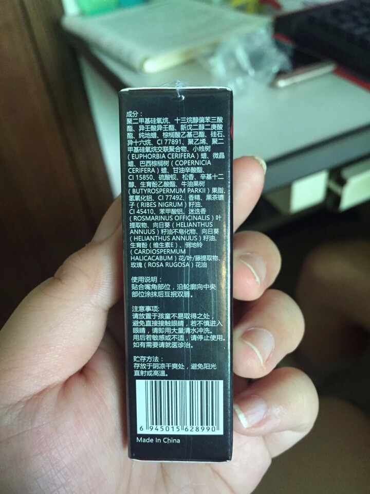 empro 医美博口红唇膏女士孕妇可用零触感丝绒3.5g哑光不沾杯滋润保湿 S4,第4张