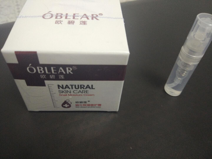 欧碧莲蜗牛保湿修护霜30g 滋润保湿紧致润肤 面霜女 提位紧致怎么样，好用吗，口碑，心得，评价，试用报告,第2张