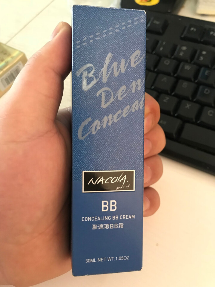 NACOLA 聚遮瑕BB霜怎么样，好用吗，口碑，心得，评价，试用报告,第3张