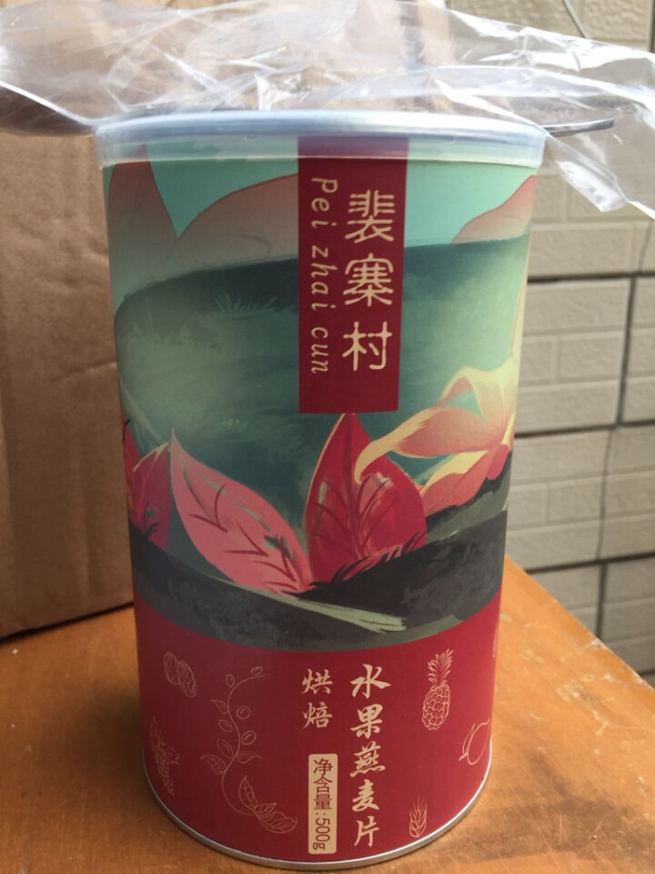 裴寨村 水果坚果燕麦片500g即食烘焙进口麦片早餐伴侣干吃免煮低脂营养冲饮谷物代餐怎么样，好用吗，口碑，心得，评价，试用报告,第4张