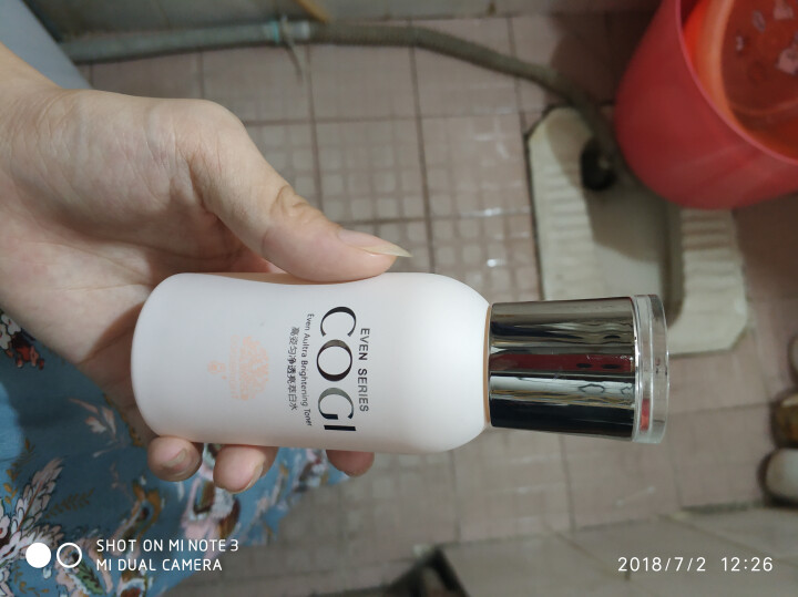 高姿COGI匀净透亮萃白水80ml（大白水补水保湿爽肤水护肤）怎么样，好用吗，口碑，心得，评价，试用报告,第3张