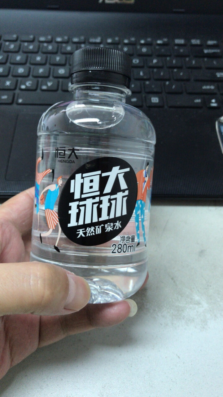 恒大 球球天然矿泉水小瓶 饮用水 瓶装水 可当情人节礼物 280ml*1瓶怎么样，好用吗，口碑，心得，评价，试用报告,第2张