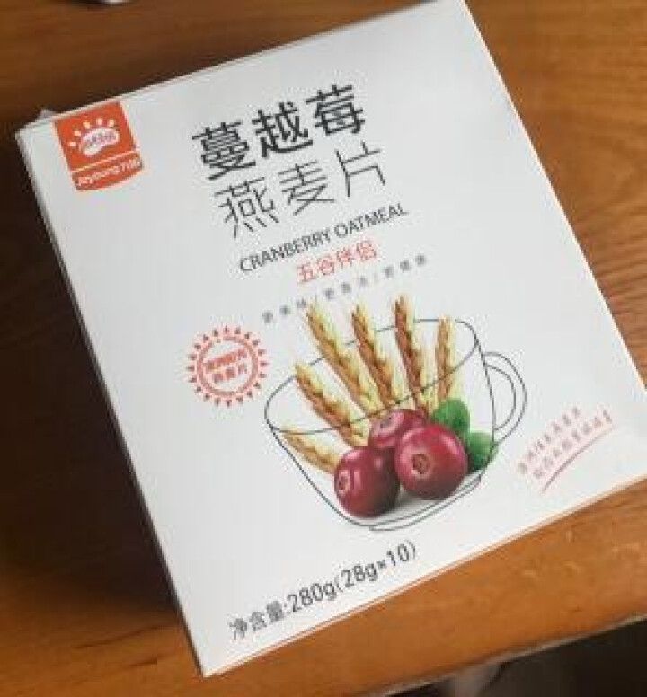 九阳 阳光豆坊即食蔓越莓燕麦片豆浆伴侣营养早餐谷物冲饮 蔓越莓燕麦片28g/条×2条怎么样，好用吗，口碑，心得，评价，试用报告,第3张