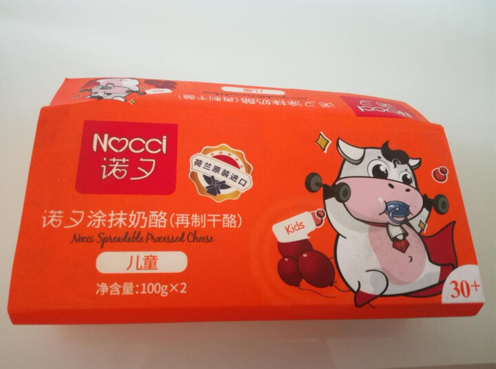 荷兰进口 诺夕（Nocci）儿童涂抹奶酪（再制干酪） 100g/盒*2怎么样，好用吗，口碑，心得，评价，试用报告,第2张