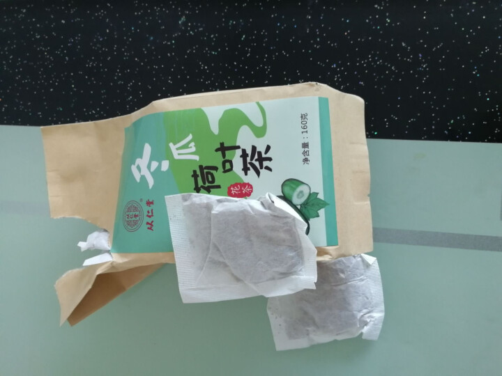 【买2送1】从仁堂冬瓜荷叶茶A4腰决明子袋泡包可搭配瘦大肚子祛湿茶怎么样，好用吗，口碑，心得，评价，试用报告,第2张