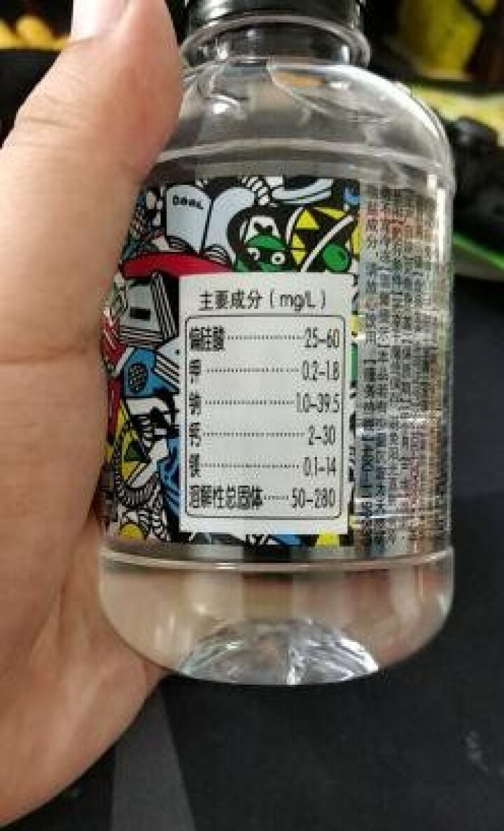 恒大 球球天然矿泉水小瓶迷你装 280ml*1瓶怎么样，好用吗，口碑，心得，评价，试用报告,第2张