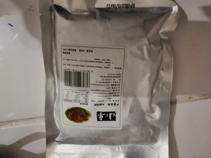 小卓 火锅毛肚250g怎么样，好用吗，口碑，心得，评价，试用报告,第4张