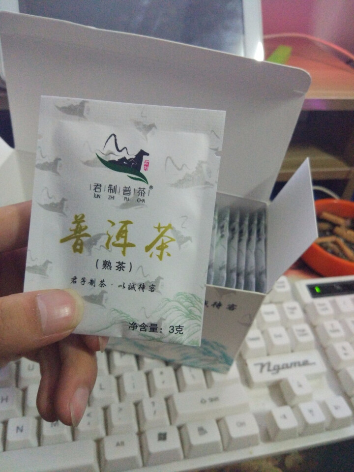 君制普茶 普洱茶(袋泡熟茶)熟茶 袋泡 云南普洱怎么样，好用吗，口碑，心得，评价，试用报告,第4张