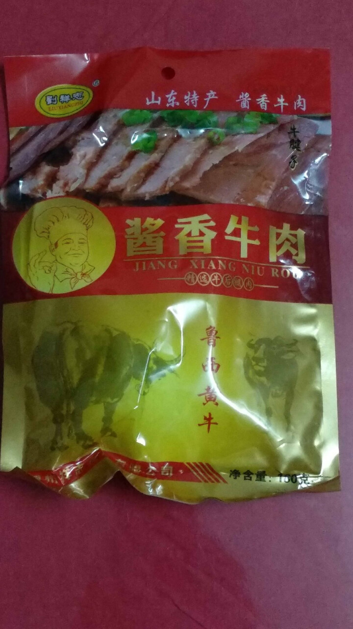 【德州馆】鲁西黄牛肉180g单包 山东德州特产 酱牛肉熟食卤味小吃怎么样，好用吗，口碑，心得，评价，试用报告,第3张