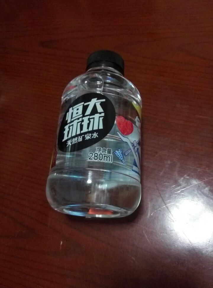 恒大 球球天然矿泉水小瓶 饮用水 瓶装水 可当情人节礼物 280ml*1瓶怎么样，好用吗，口碑，心得，评价，试用报告,第2张