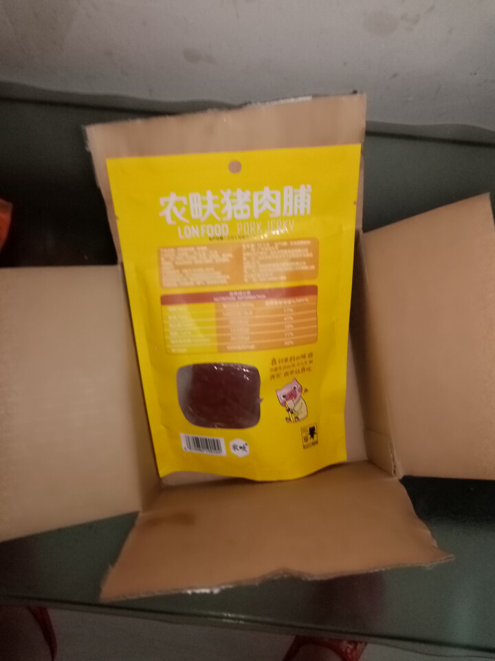 农畉（LONFOOD） 农畉猪肉脯75g 原味蜜汁香辣休闲小零食 香辣怎么样，好用吗，口碑，心得，评价，试用报告,第3张