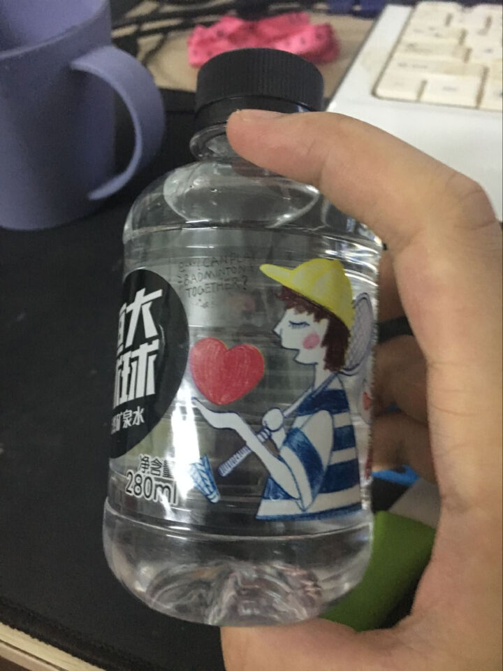 恒大 球球天然矿泉水小瓶迷你装 280ml*1瓶怎么样，好用吗，口碑，心得，评价，试用报告,第3张