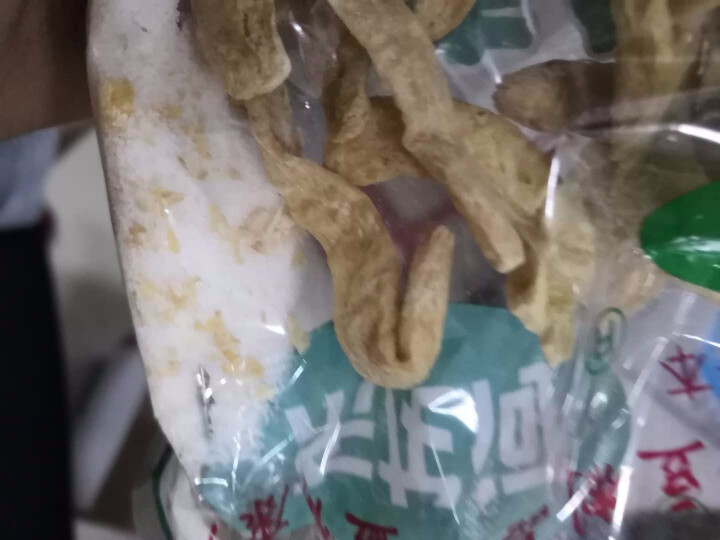 【满99减50】腐竹 干货 火锅配菜 凉拌 富硒 黄豆制品 豆腐  包邮 豆鱼 270g怎么样，好用吗，口碑，心得，评价，试用报告,第3张