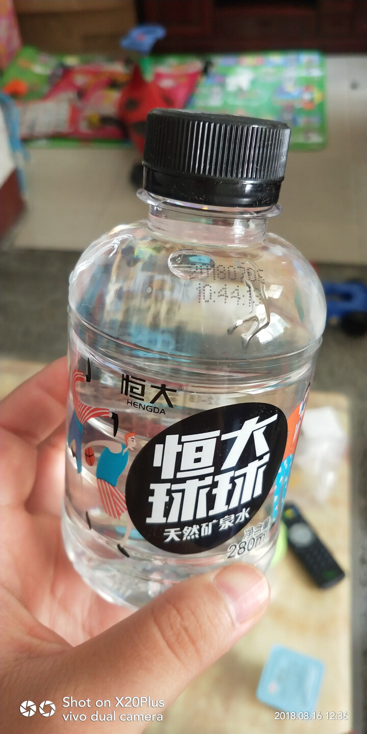 恒大 球球天然矿泉水小瓶迷你装 280ml*1瓶怎么样，好用吗，口碑，心得，评价，试用报告,第4张